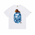 White Blue Camo