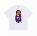 Baby Milo Purple